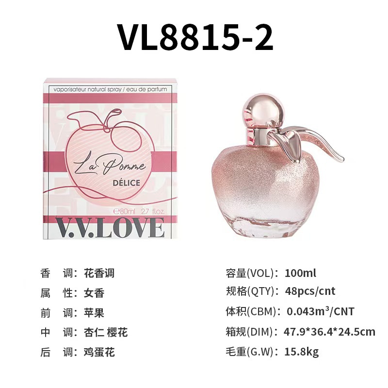 VL8815-2