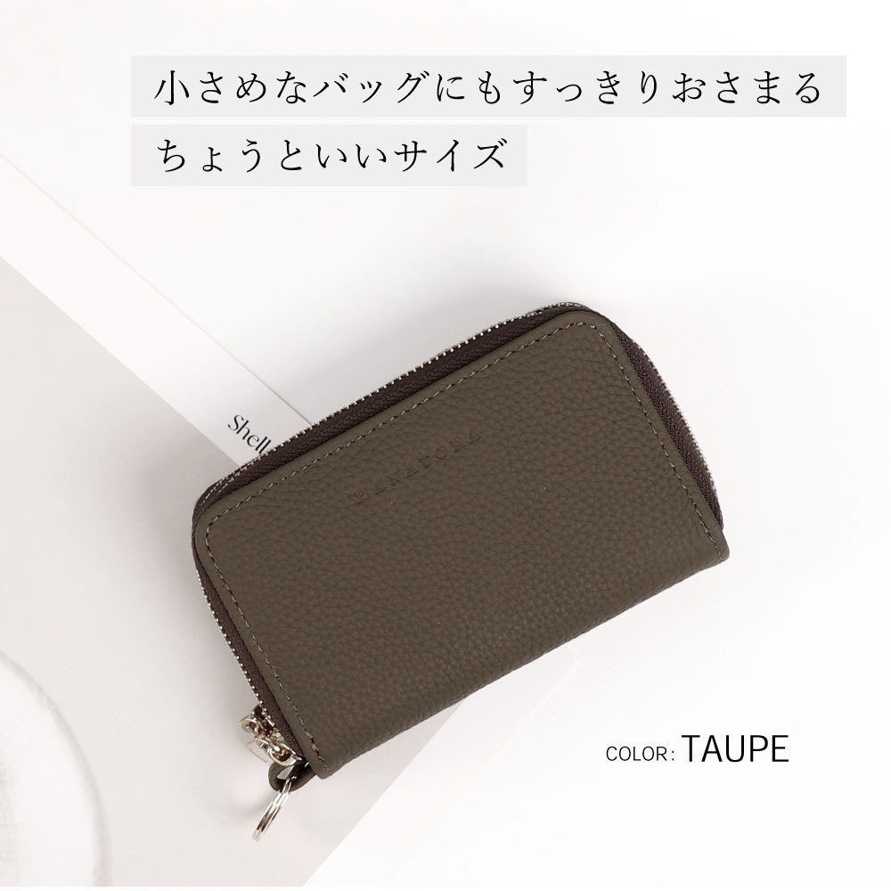 ダークブラウン