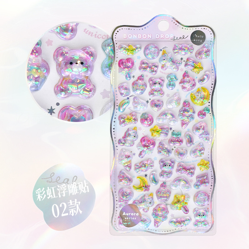 Shanle レインボーグラデーションエンボスステッカー SL-BGG-02