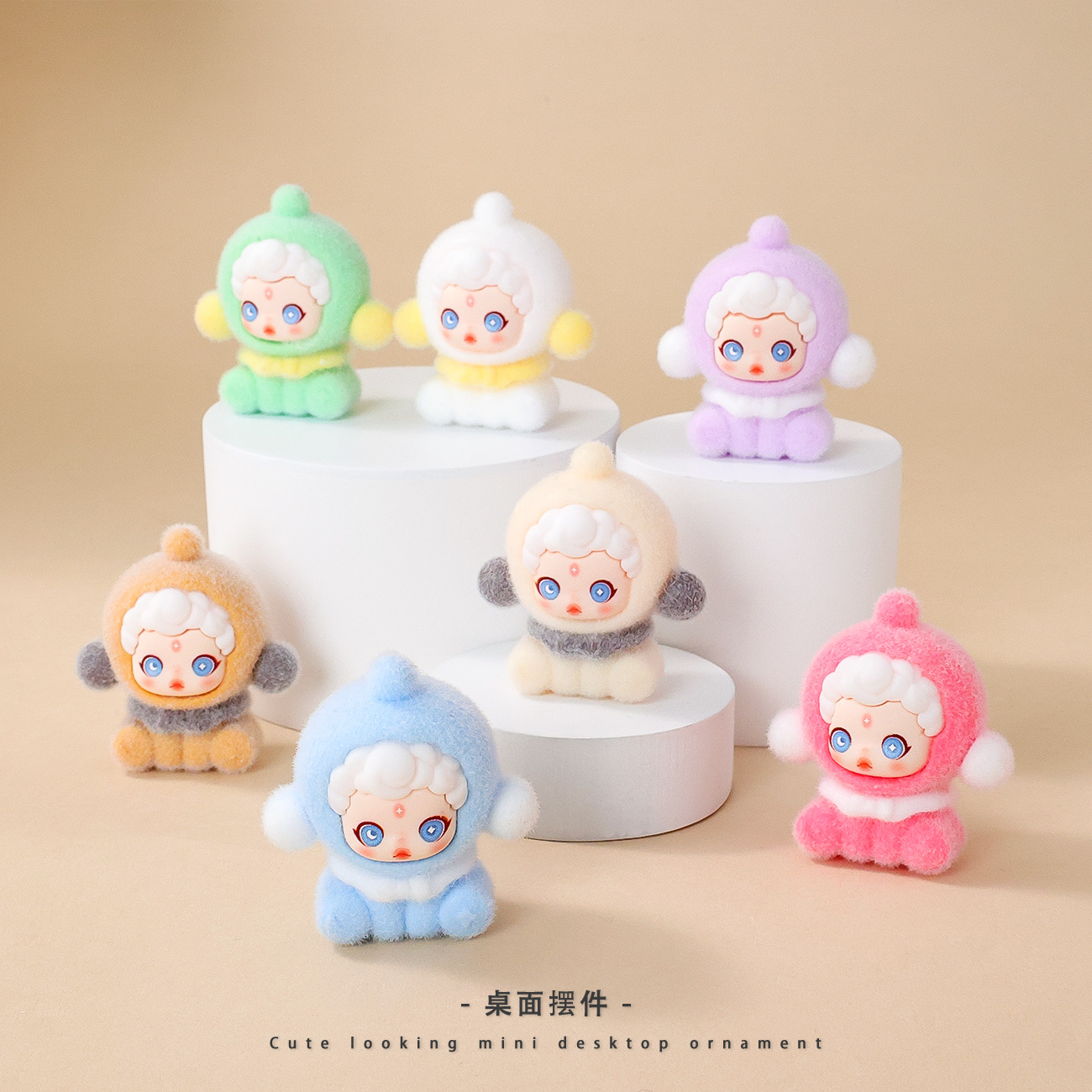 8種セット【単品価格】