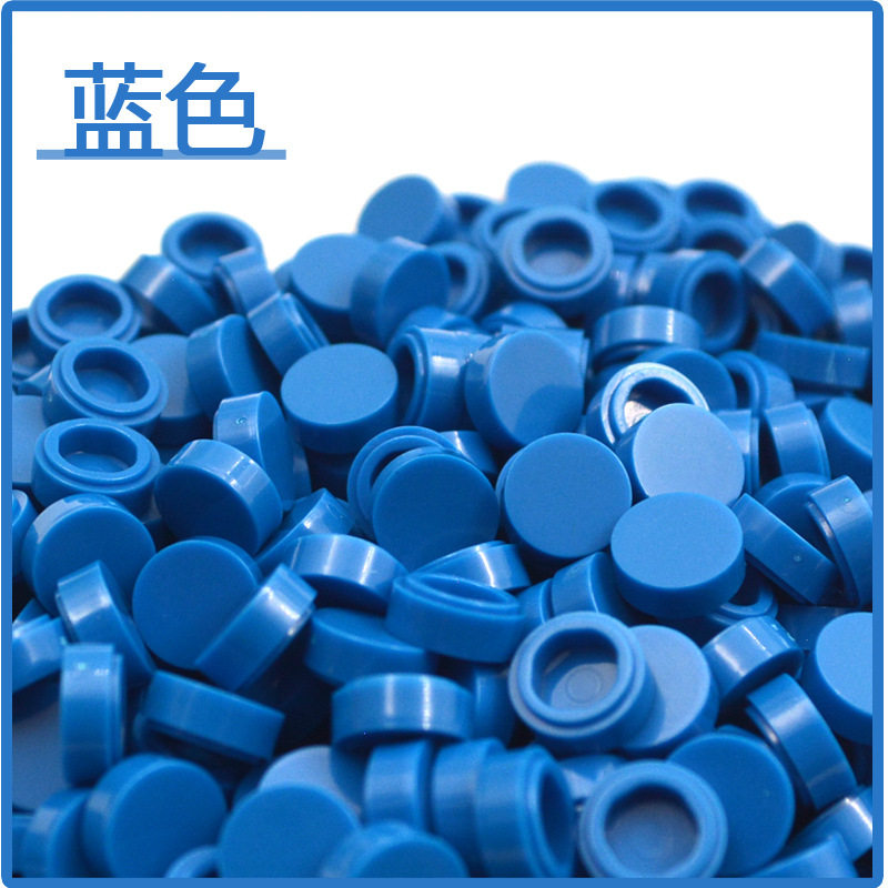 ディスク 1x1 ブルー 1000g