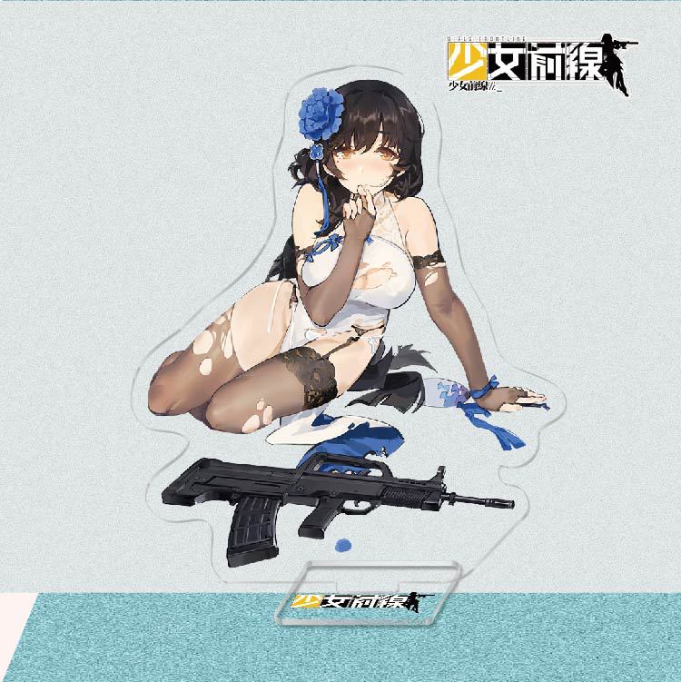 少女前線立牌-39