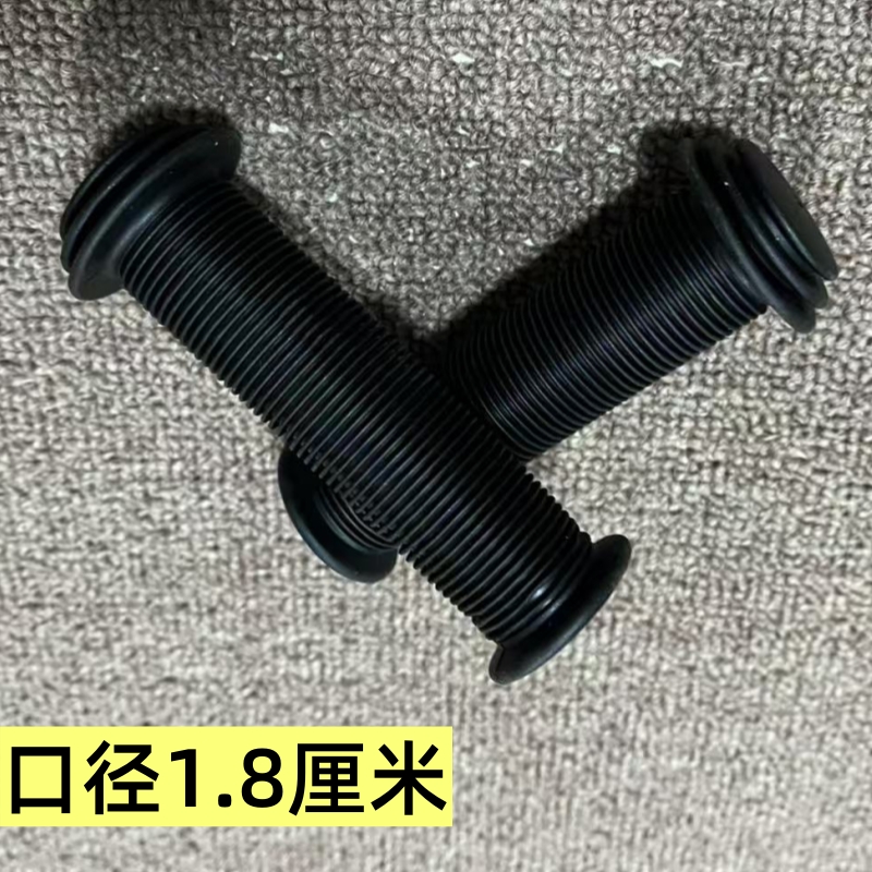 ソフトウールブラックデカトロン子供用ハンドルバーカバー内径19mm