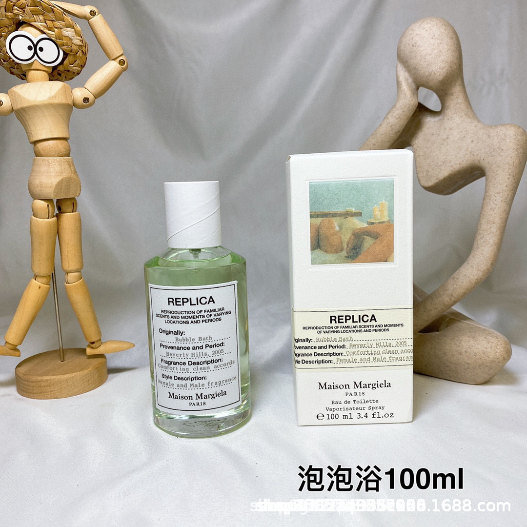 バブルバス
