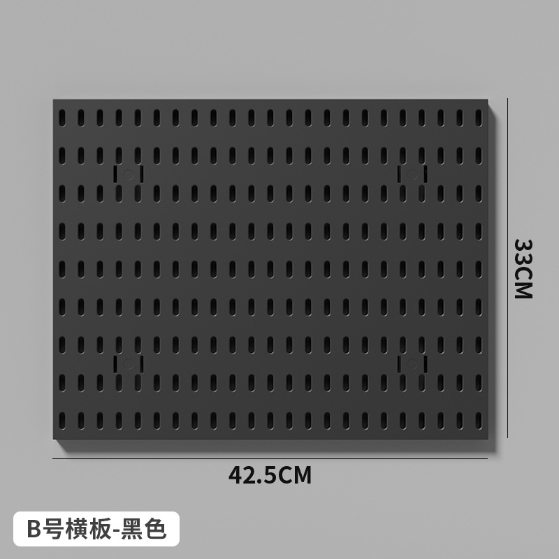 【ブラック】大型横パネル