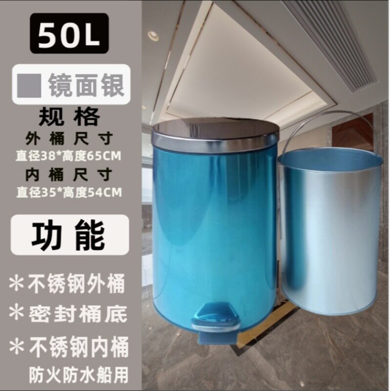 50Lステンレスアウターバレル密閉底+ステンレスインナーバレル