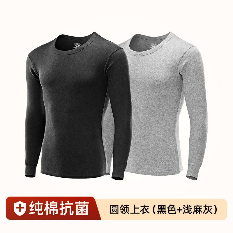 【ラウンドネックトップス】ブラック＋ライトヘザーグレー