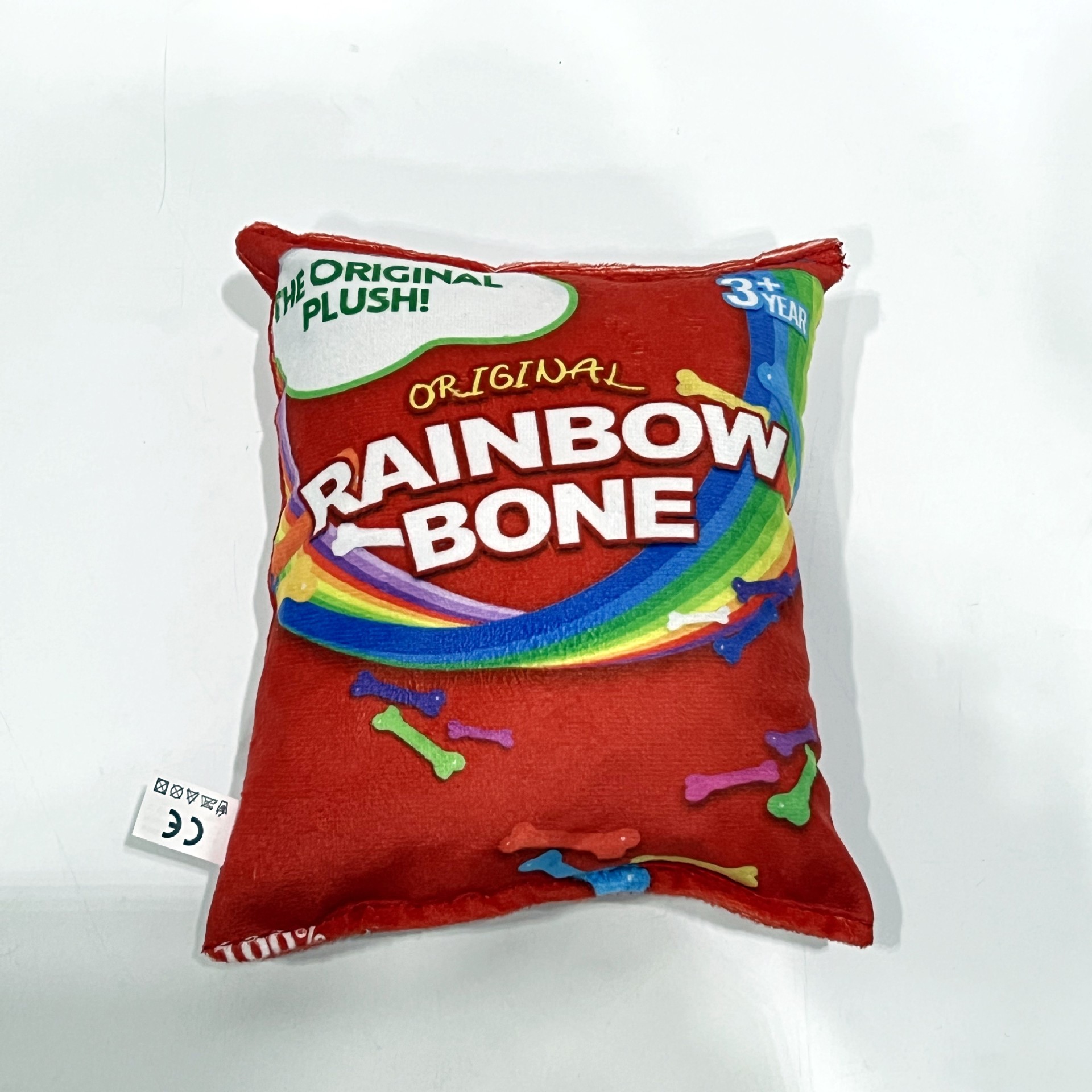 スキットルース