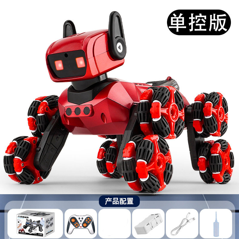 シングルコントロール [レッド] 8 輪スタントメカニカルドッグ - スプレー/首振り可能