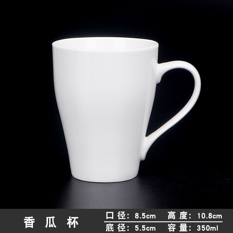No.22 光沢白メロンカップ