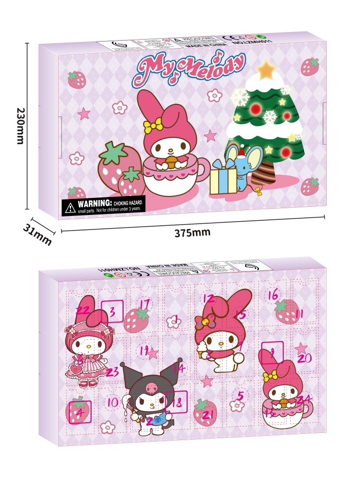 メロディー 24ピース ブラインドボックス ドローイングセット