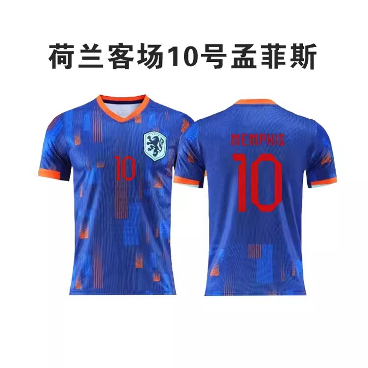 24-25 オランダ アウェイ 10 位デペイ