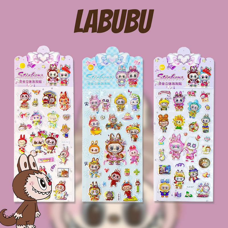 ランダムな写真3枚