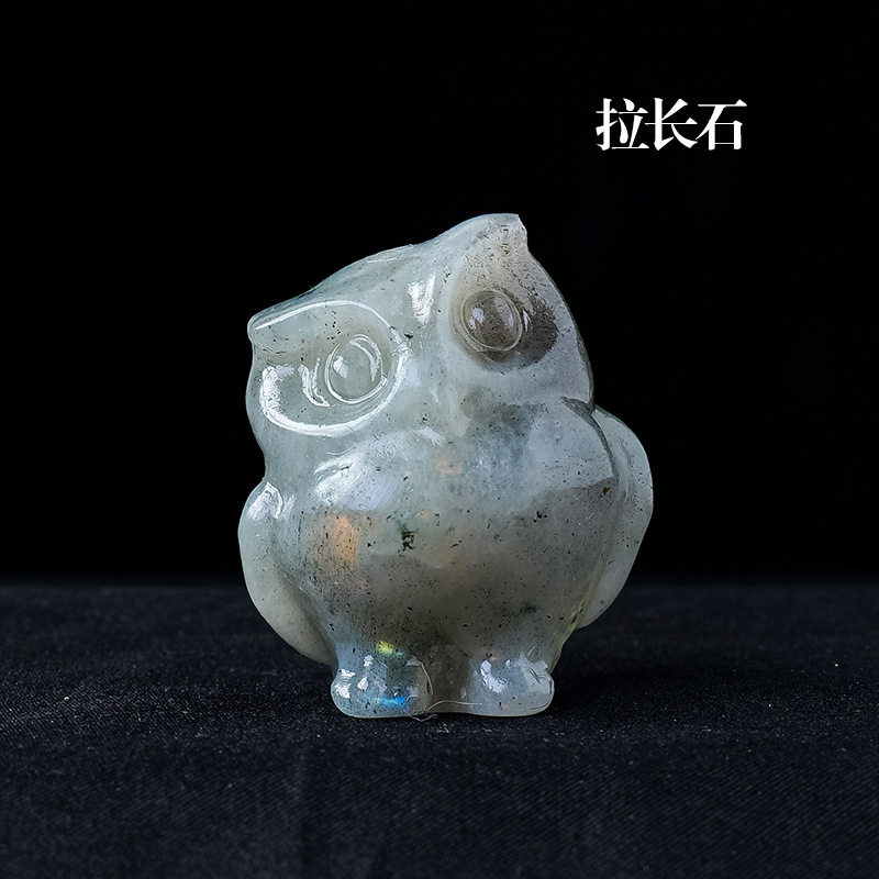 長石を引っ張る