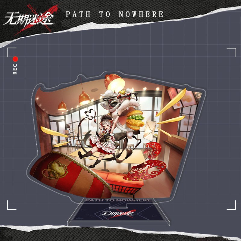 301.ライオンの王