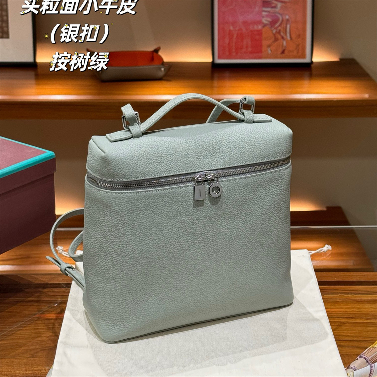 ユーカリグリーンシルバーバックル