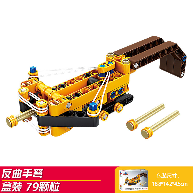 反曲クロスボウ-発射可能 (開智1121-4)