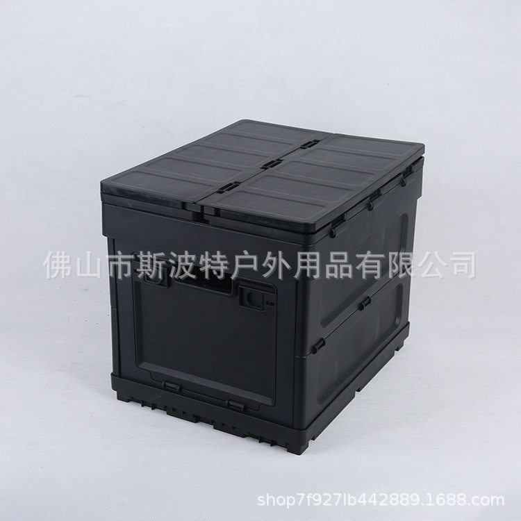 アップグレード版折りたたみボックス (黒)