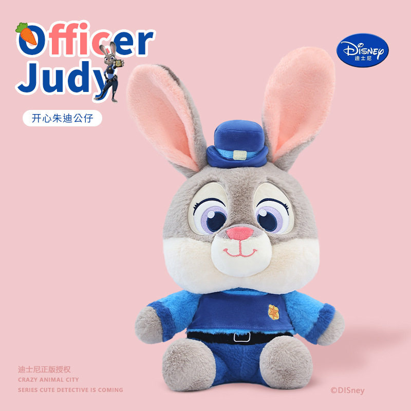 38cm ジュディ ハッピードール