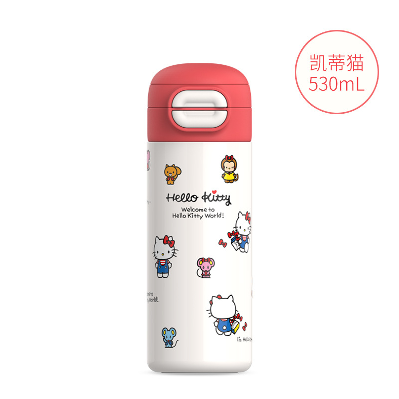 ハッピーアワー ハローキティ