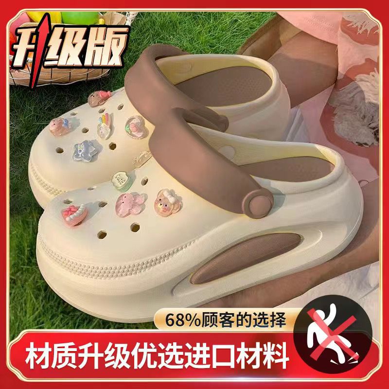 レインボーラビット カーキ