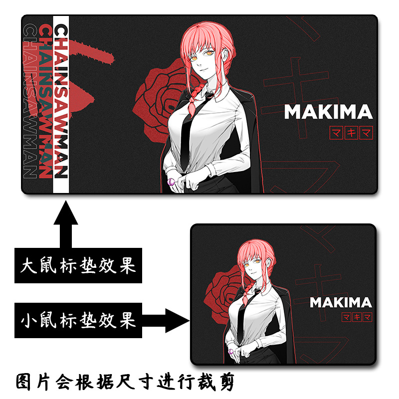 チェーンソー人-マウスパッド-021