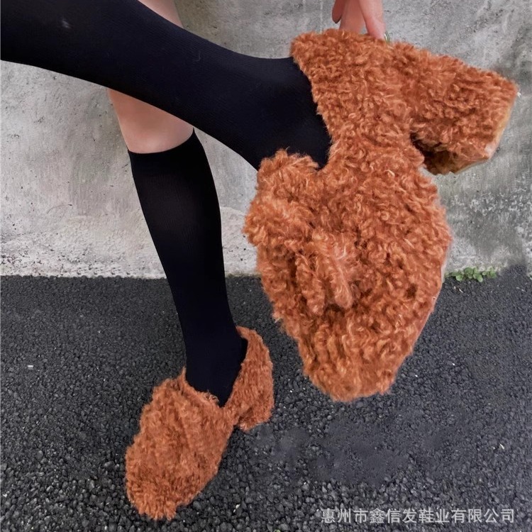 ブラウン