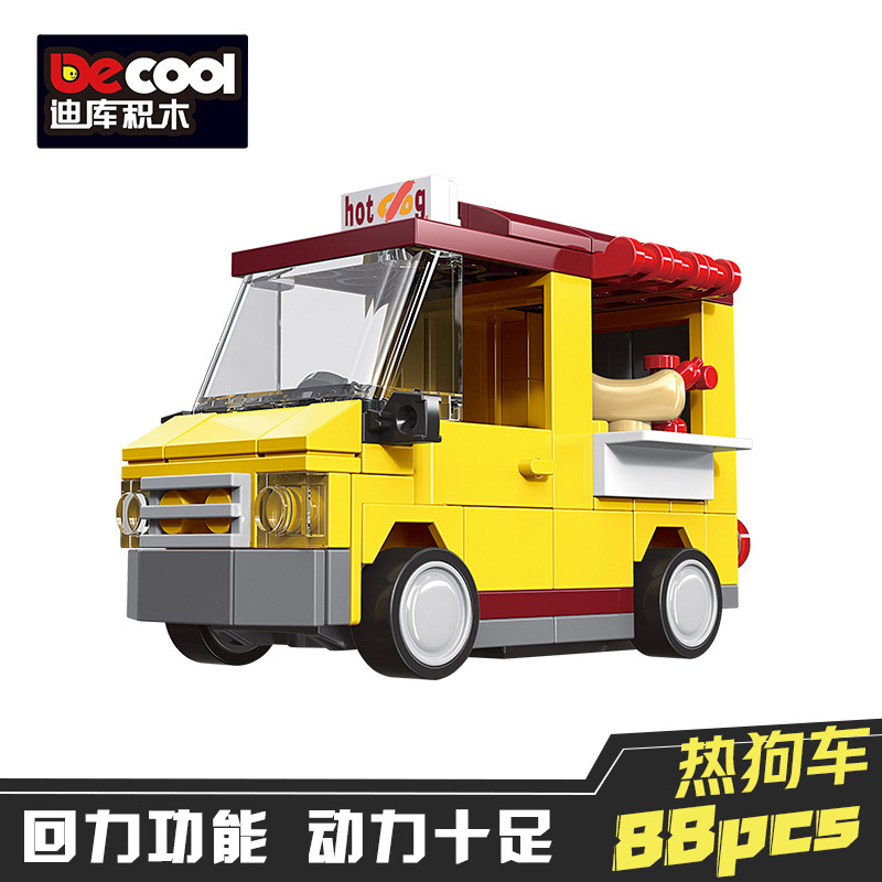 ホットドッグカート (ディック22002)