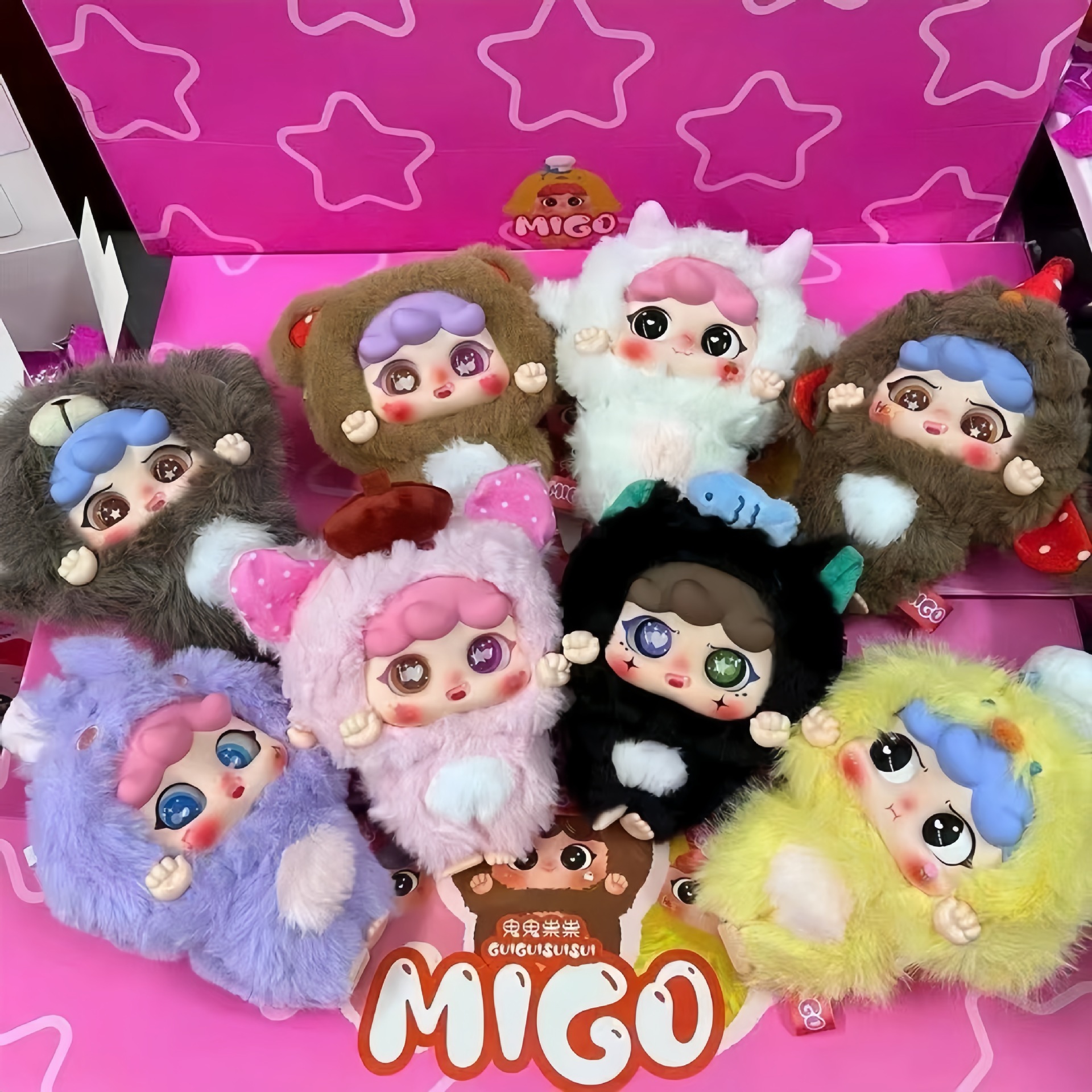 こっそりランダムなブラインドボックス