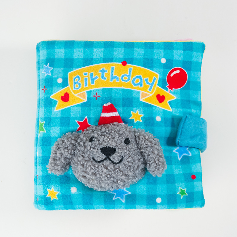 誕生日の本
