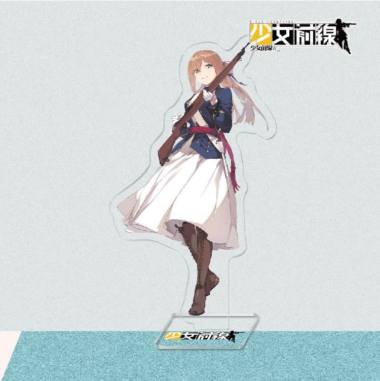 少女前線立牌-22