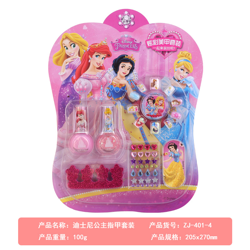 401ディズニープリンセス