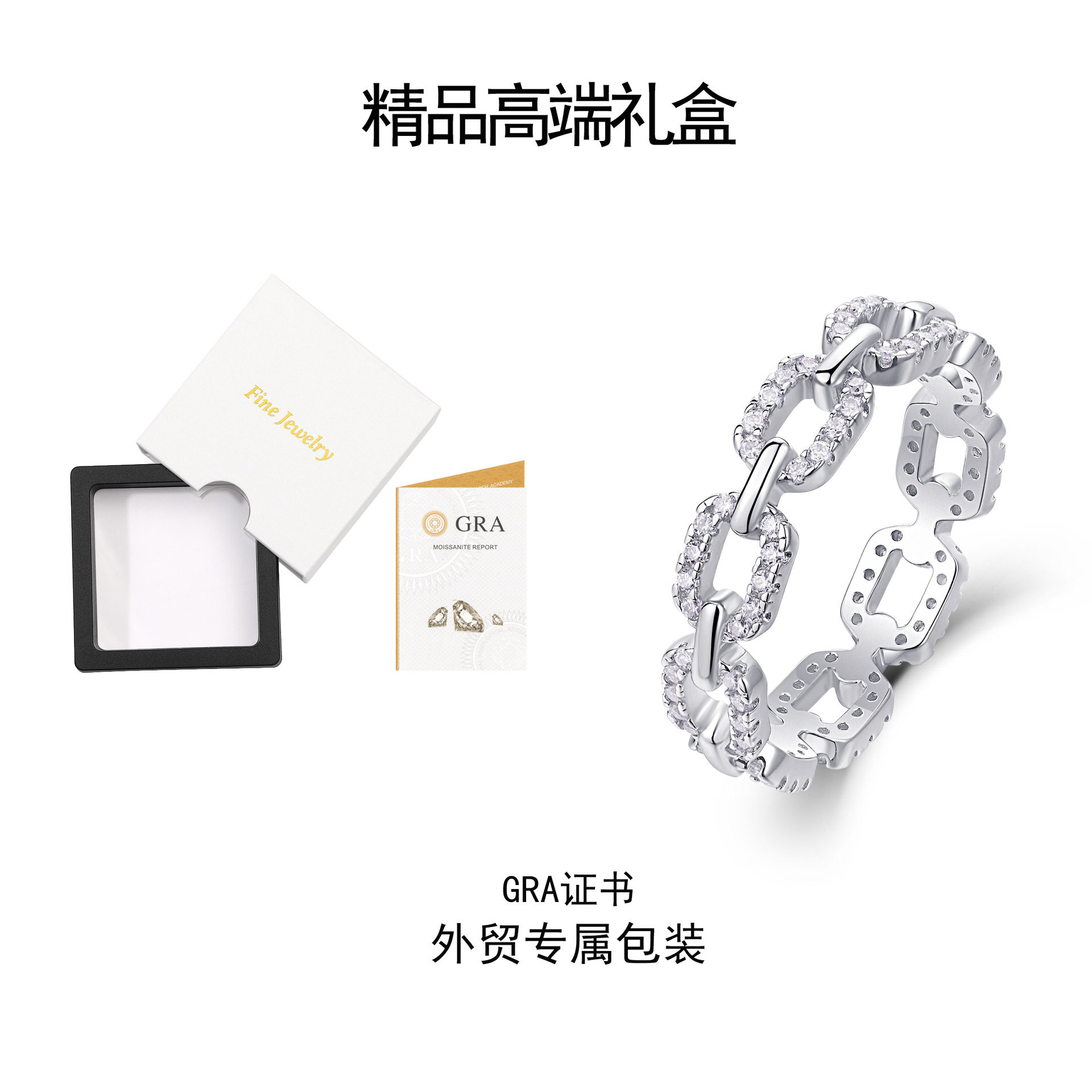 S925 シルバー (フルモアッサナイト 1.0mm* 90 個) リング + 引き出しボックスパッケージ + GRA 証明書