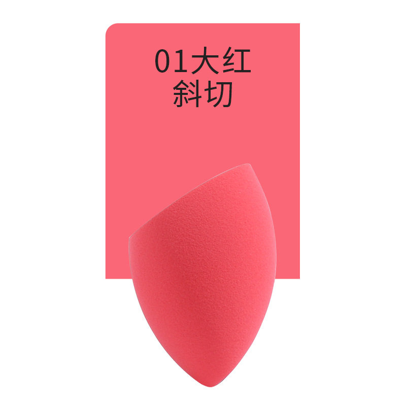 01真っ赤な斜め切り