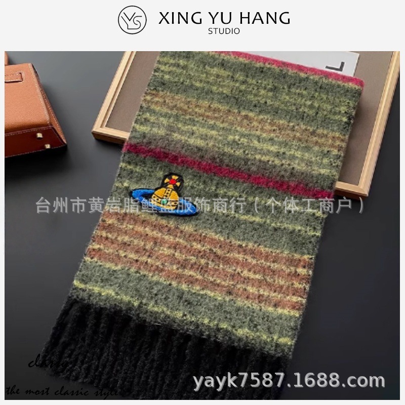 クイーンマザー モヘア ダークグリーン