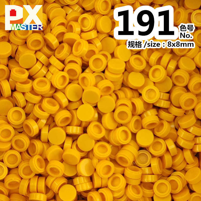 色番号: 191(500グラム)