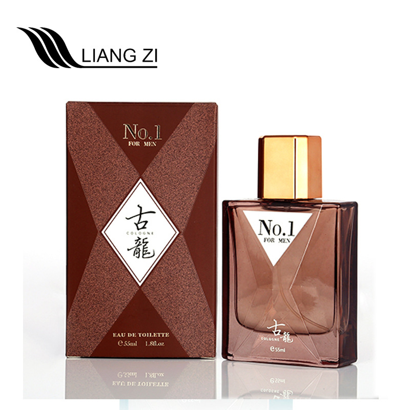 2070【NO1ブラウン】55ml