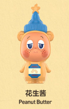 スターマン ピーナッツバター