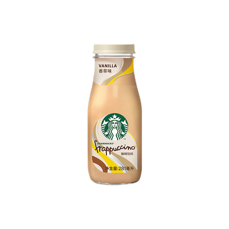 バニラ味281ml/ボトル