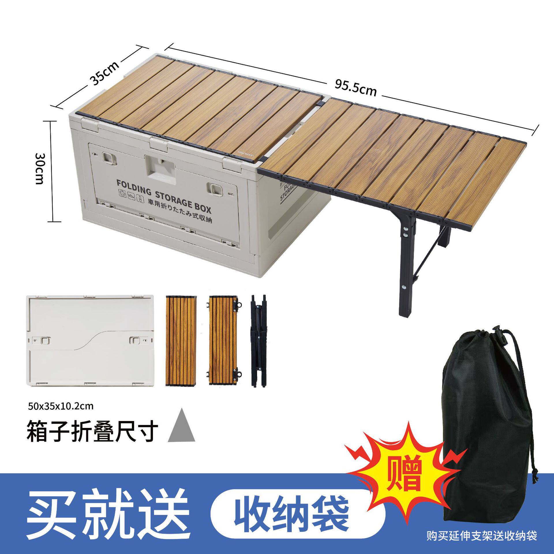 木目の薄いカレー (アルミ合金蓋と延長スタンド)