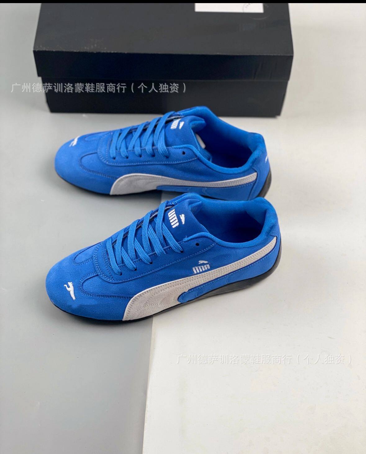 【新色】ブルーとホワイト