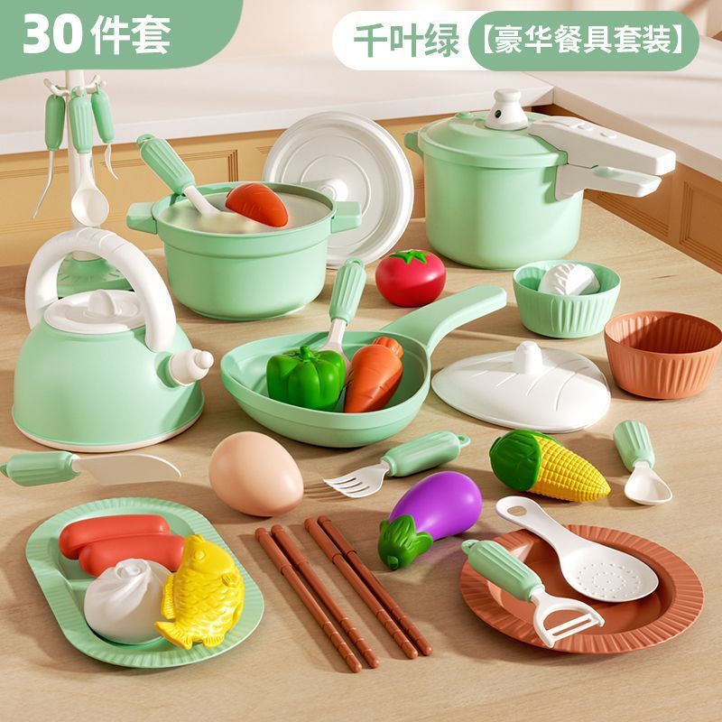 BW-8116 食器 30PCS-グリーン