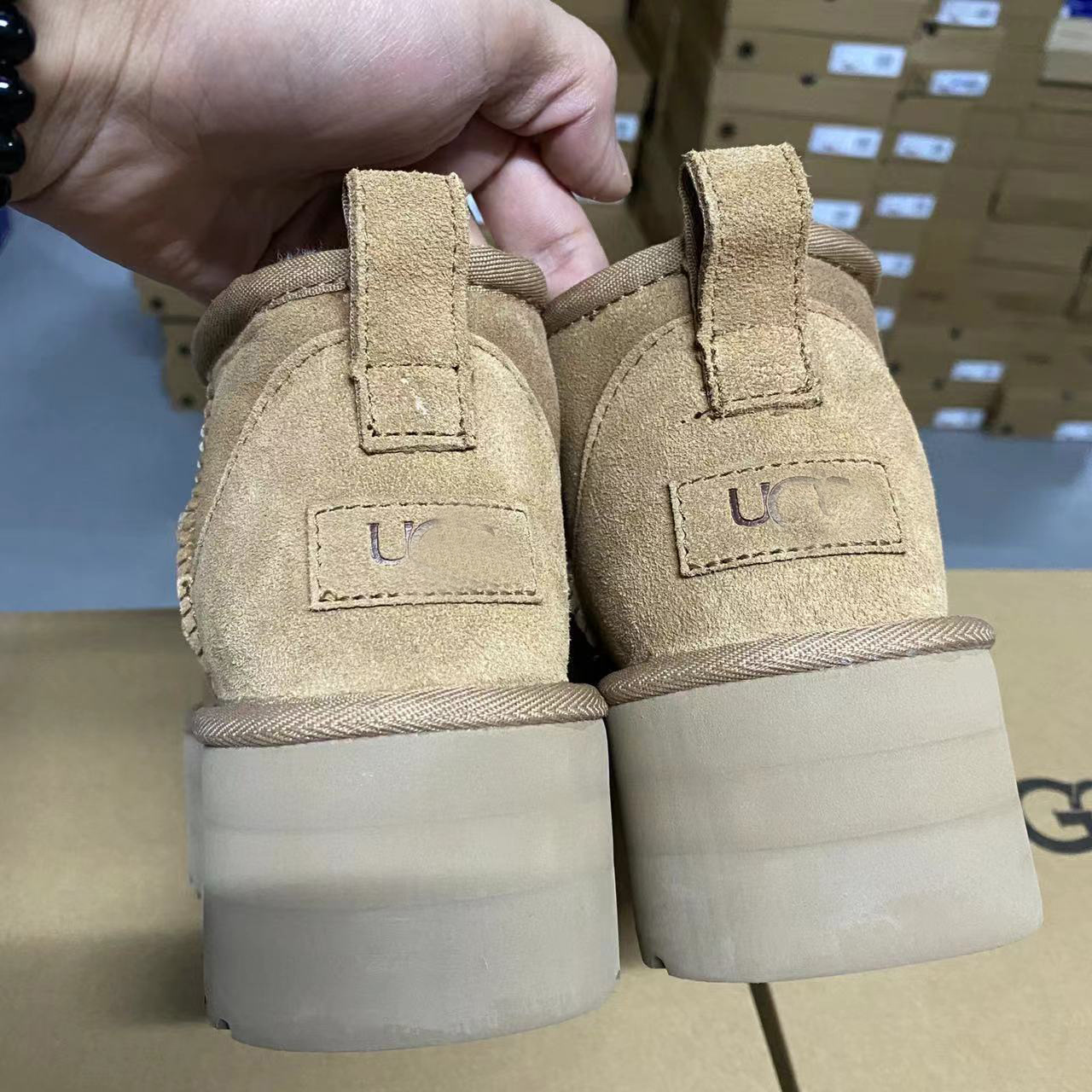Zhou Dongyu 5CM アンテロープ ブラウン
