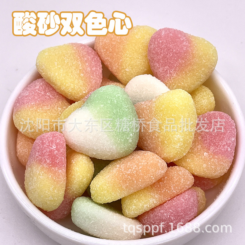 酸砂二色心5斤