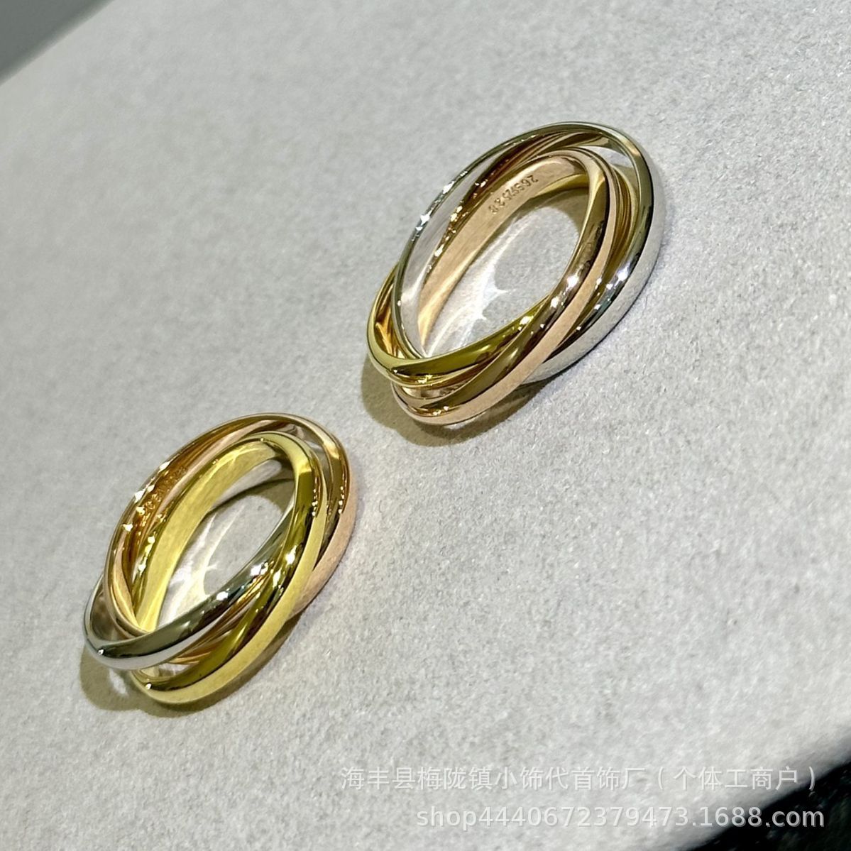 3色のスリーリングリング