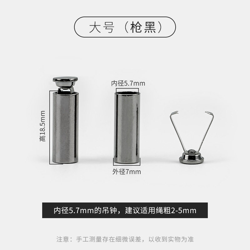 大型ロープクランプ掛け時計（ガンブラック）