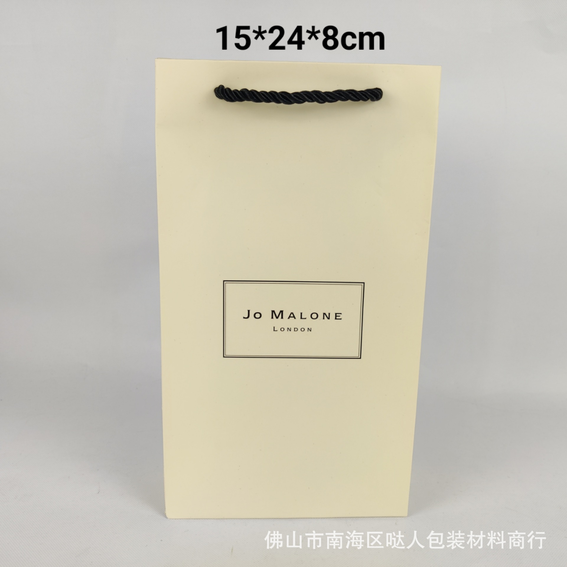 ズマ香水バッグ 15*8*24