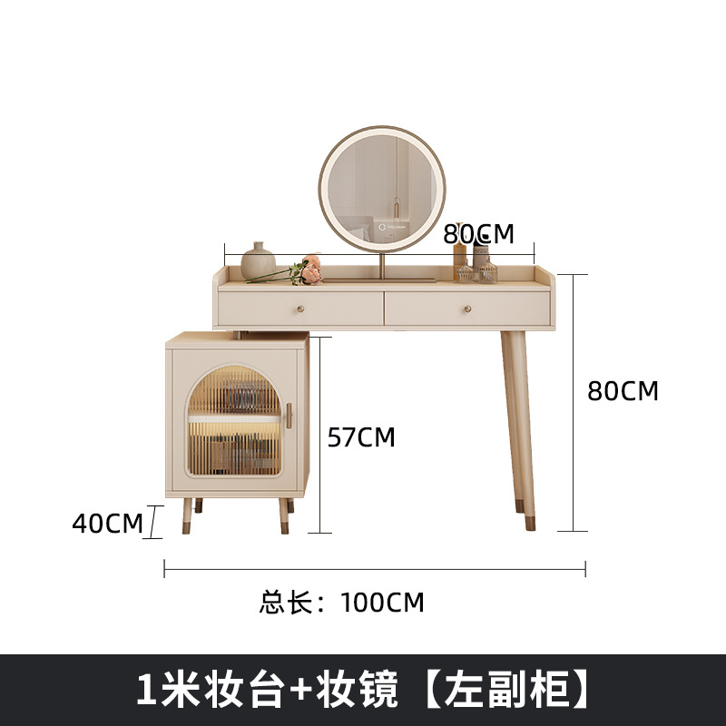 1メートル化粧台【左サブキャビネット】 + 化粧鏡