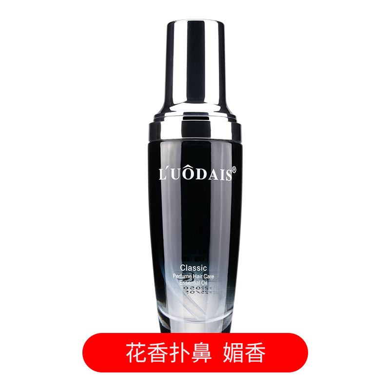 媚香【60ml】