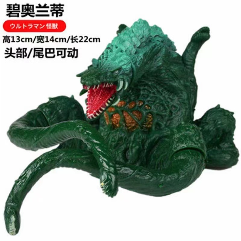 60.ビオランティ